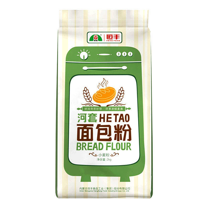 面包粉烘焙家用2kg河套牌高筋小麦面粉蛋糕披萨面包机专用面包粉