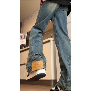 浅蓝色反穿倒装牛仔裤男生设计感反方向的裤子美式高街直筒拖地裤