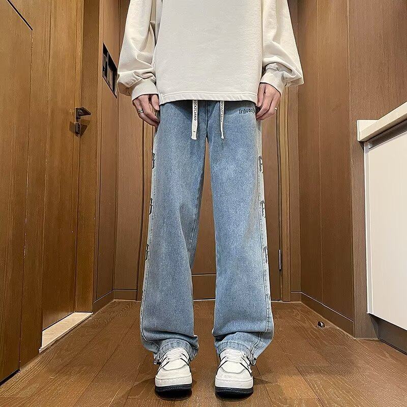 春秋季直筒牛仔裤男潮牌美式复古宽松休闲水洗设计感抽绳阔腿裤子,男装,时尚套装,淘宝优惠券,粉丝福利购,淘宝优惠卷