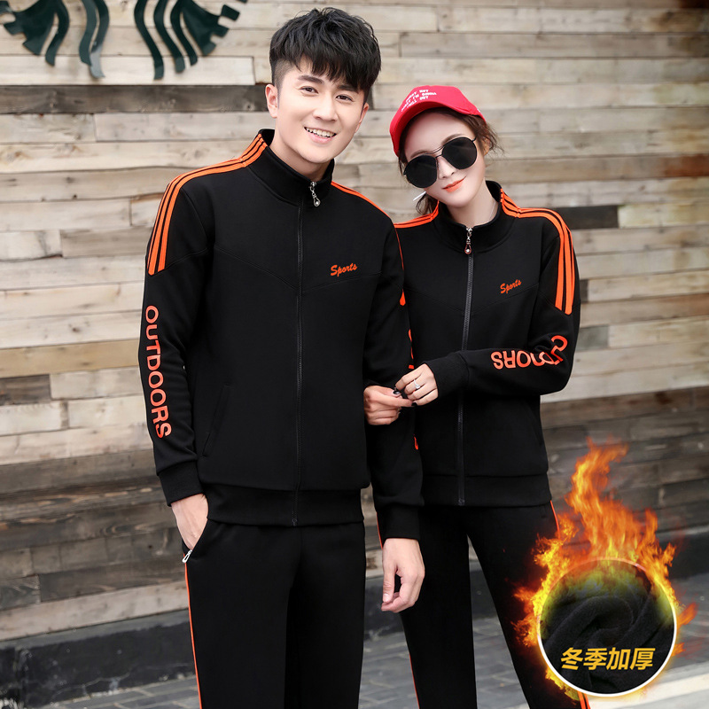 乔舟瓒情侣运动套装秋冬季2022新款大码韩版休闲卫衣男女运动服加