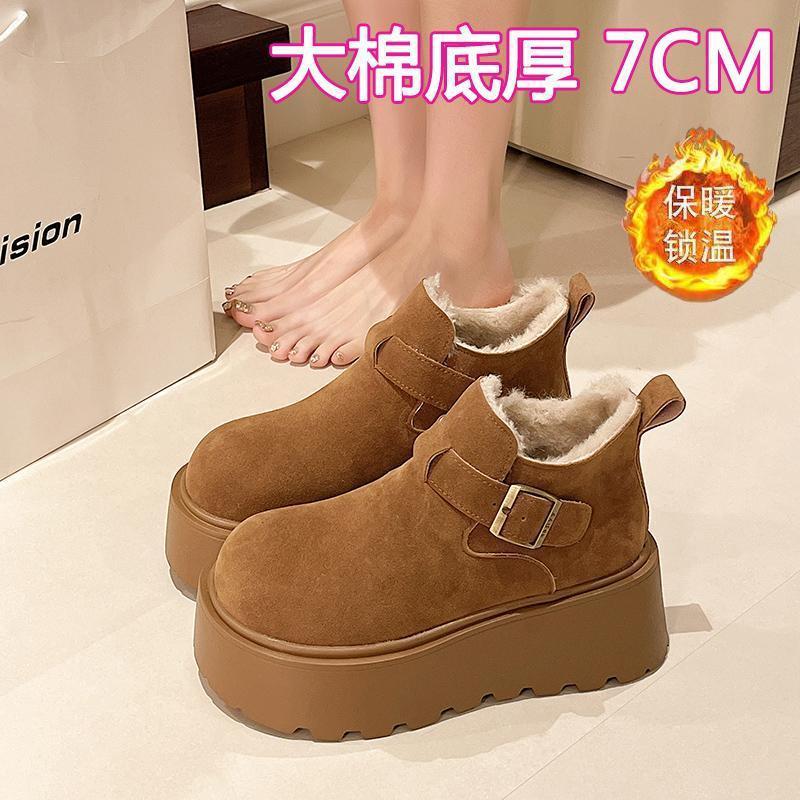 【万达撤柜】品牌专场短靴博肯乐