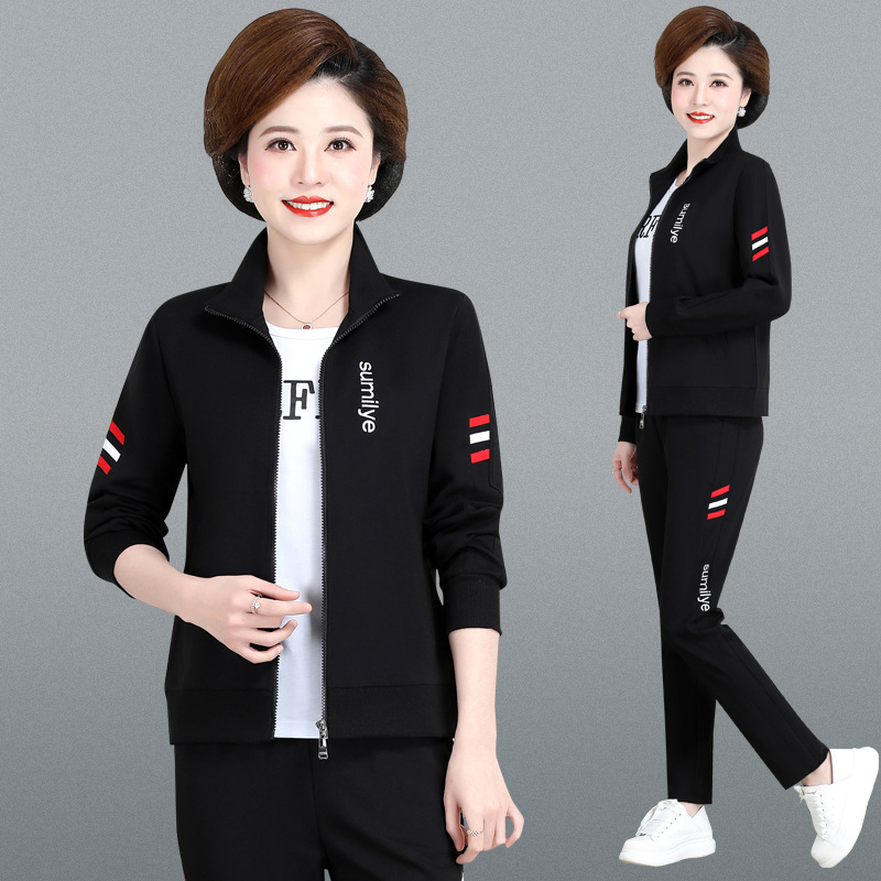 乔舟瓒2023妈妈款春秋运动套装女士中老年人休闲外套运动服三件套