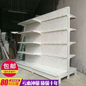 仓库货架轻型仓储小超市展示架铁架角钢货架家用储物