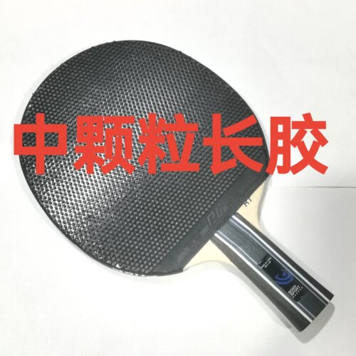 专业中颗粒长胶乒乓球拍388d-1小颗粒长胶片碳素底板套胶现做球拍
