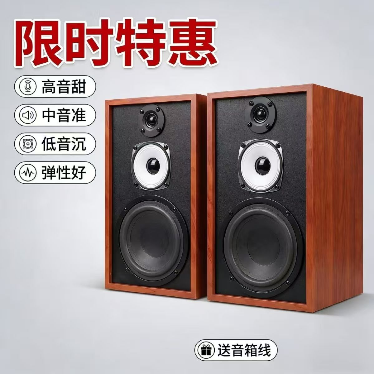 德国歌德MBQUART A0S无源 5寸三分频无源HIFI音响音箱发烧音乐