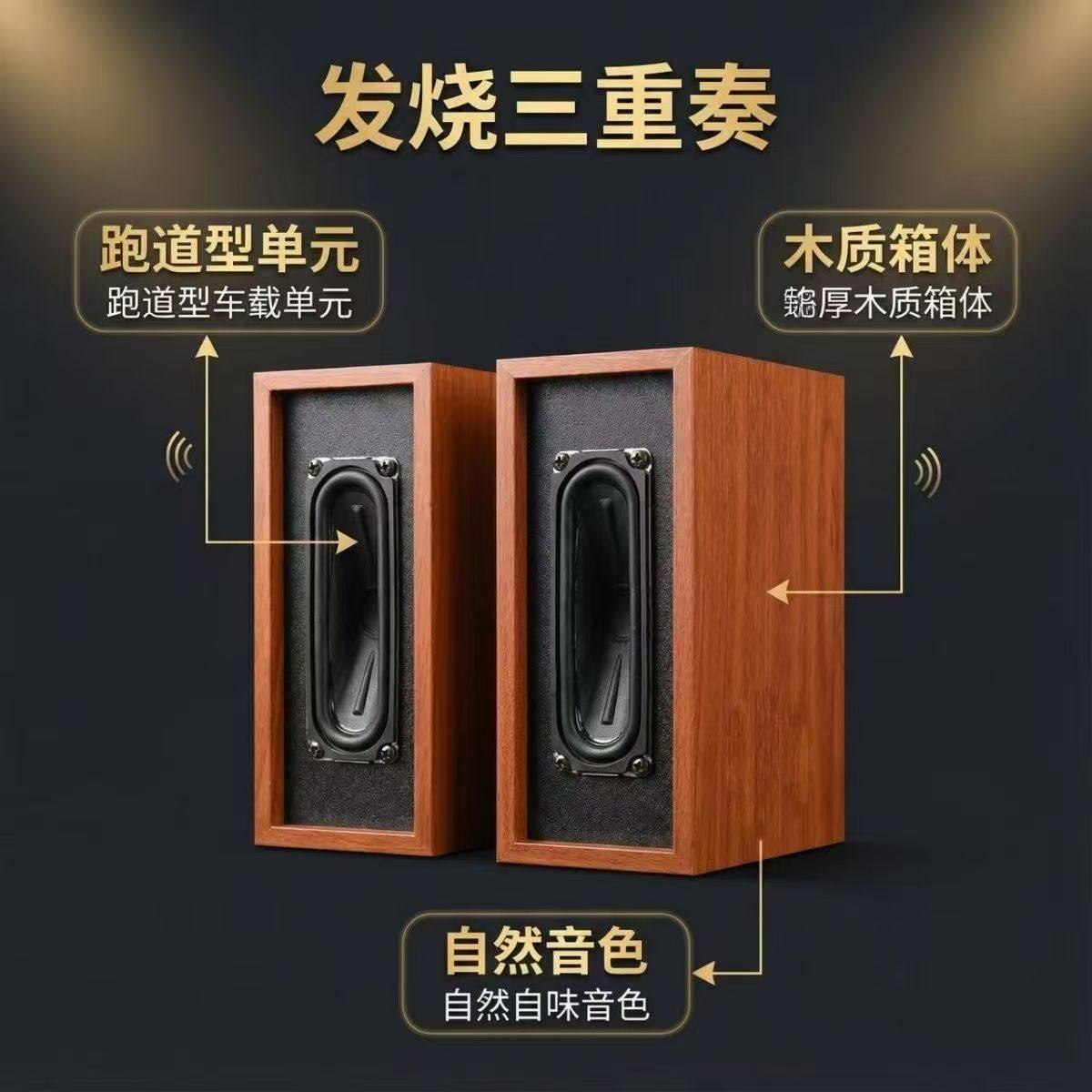 声丽美MF200发烧HIFI级2寸长冲程跑道型无源音箱音响音乐家庭影院,影音电器,Hifi音箱,淘宝优惠券,粉丝福利购,淘宝优惠卷