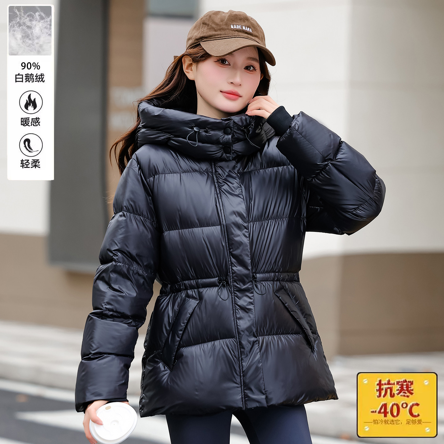 加厚90白鹅绒羽绒服女短款小个子