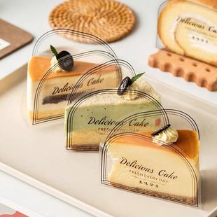 慕斯垫一体三角印花硬围边切块蛋糕底托西点透明打包托烘焙包装