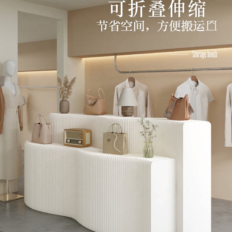 可折叠伸缩纸中岛台展示柜陈列展示架纸质展示桌展会产品展示台图片