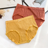 胖mm200斤纯棉中腰无痕少女日系莫代尔全棉包臀三角裤 内裤 女大码