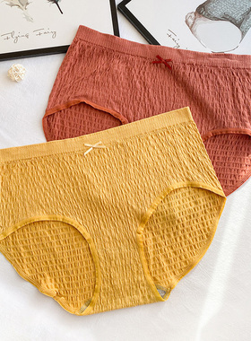 内裤女大码胖mm200斤纯棉中腰无痕少女日系莫代尔全棉包臀三角裤