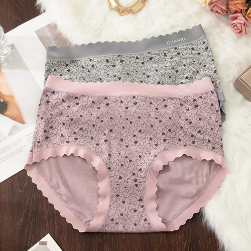 大码纯棉内裤女中高腰无痕薄透气