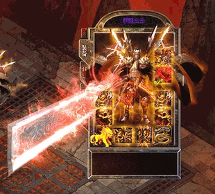 1.80麒麟合击BUFF神力打金版 本 BLUE 商业版 传奇服务端