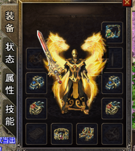 1.80精品天龍复古手游版本