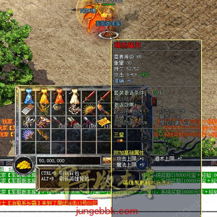 1.80十元 自动回收 合击 本假人 自动拾取_新BLUE 5三职版 1.76