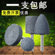 棕刚玉带柄砂轮磨头电磨头小电磨用金属玉石抛光陶瓷打磨头6mm柄