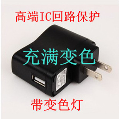 手机插卡小音箱usb充电器