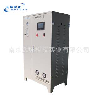 厂家供应臭氧发生器500克中型氧气源臭氧发生器