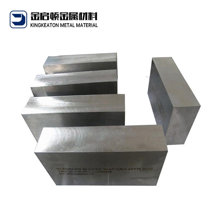 源头厂家生产镍锻件钛合金锻件N2N4N5N6N7N8N9规格多材质全