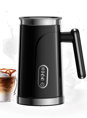 跨境外贸全自动冷热4合1咖啡奶泡机牛奶发泡器打奶机milkfrother