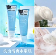 茵芭氨基酸洗面奶洁面泡 沫深层清洁毛孔清洁角质慕斯控油男女士