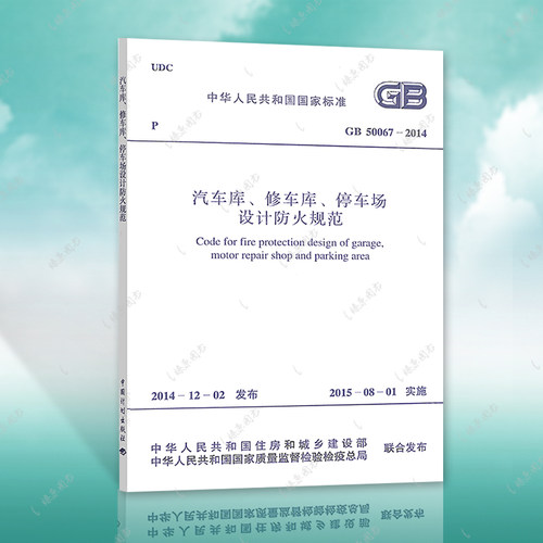 正版现货