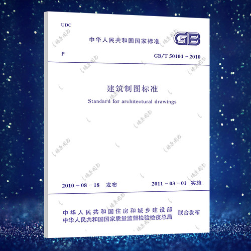 正版保障&nbsp;官方授权&nbsp;&nbsp;机打发票&nbsp;&nbsp;七天退换