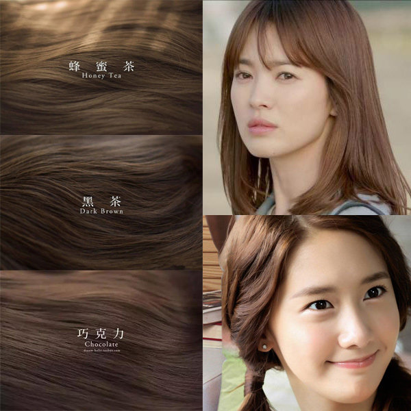 日本施华蔻斐丝丽魅惑娃娃染发膏 diy染发剂巧克力黑茶深色系深棕