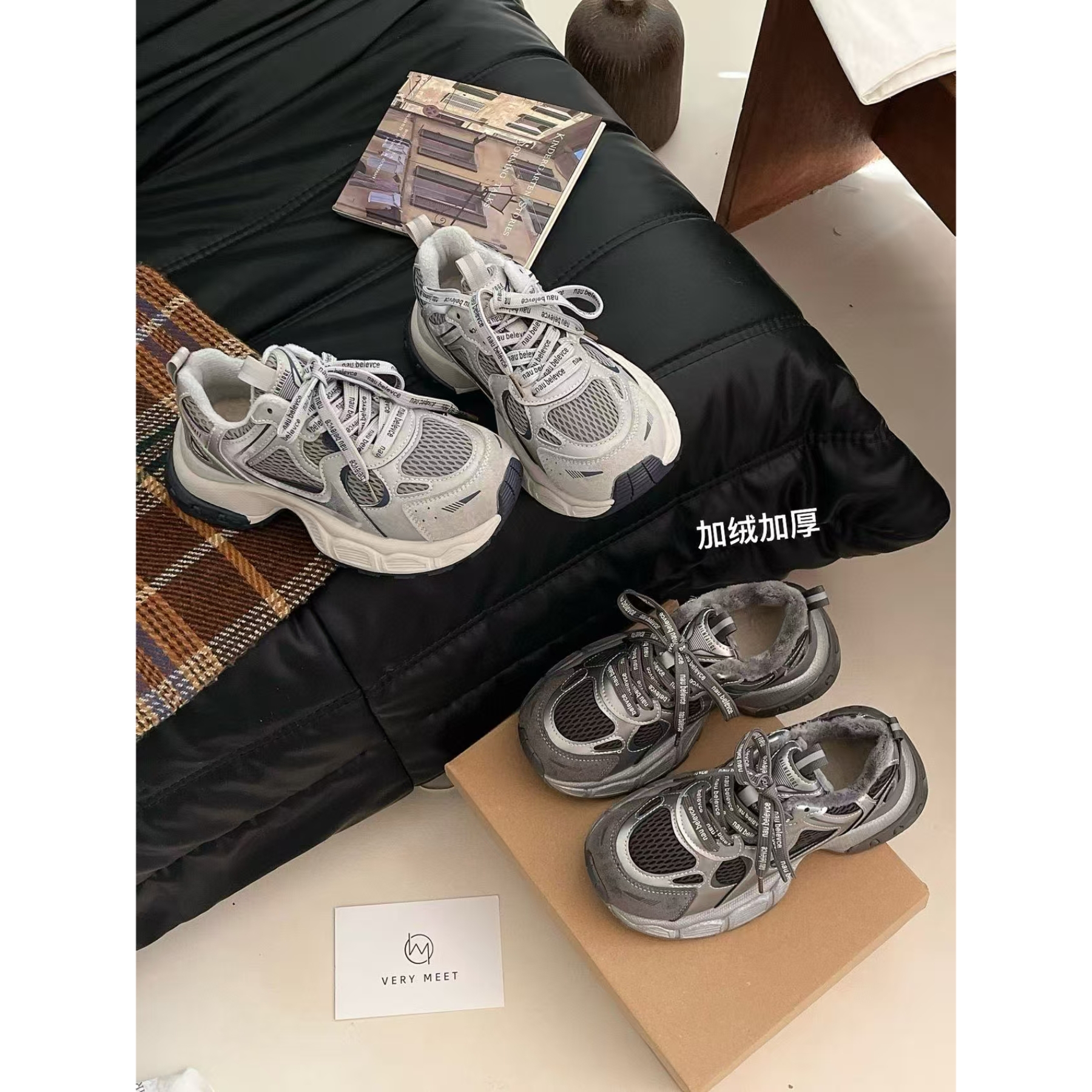 2025新款加绒老爹鞋女小个子增高厚底百搭网面休闲运动鞋