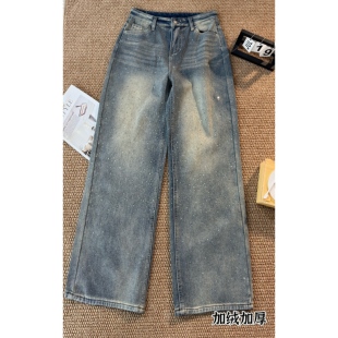 钛合金钻闪百搭亮片爆闪牛仔拖地长裤 加绒高腰阔腿裤 耀眼星河