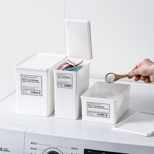 洗衣粉收纳盒子储存盒大小号带盖分类日式装塑料桶罐家用密封容器