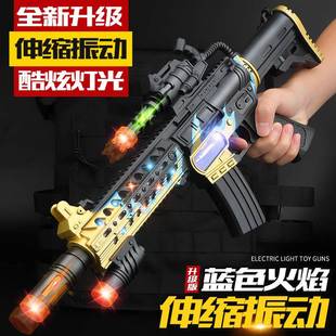 男孩电动玩具****儿童绝地求生98k狙击****M416声光音乐****宝宝AK47