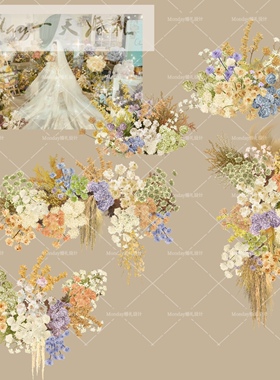 福利-A001香槟粉白紫梦幻黄色多巴胺婚礼手绘花艺素材psd源文件
