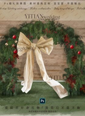 A203小众圣诞节花艺门头圣诞节美陈psd文件红绿色圣诞花门宝宝宴