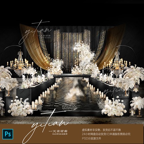 c328金色老钱风婚礼效果图ps素材金色线帘布幔婚礼效果图韩式水晶