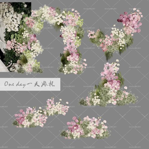 福利A018粉白绿满天星婚礼花艺素材psd源文件韩式婚礼花艺花艺