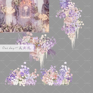 A022粉紫色婚礼花艺素材psd分层文件粉紫色婚礼花艺道具素材