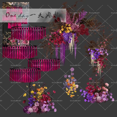 福利-A004南洋风黄紫色婚礼花艺素材psd分层文件婚礼玫红色婚礼
