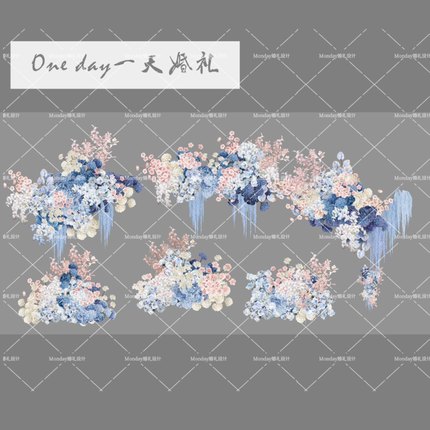 福利-A013蓝粉色婚礼花艺素材psd蓝色婚礼粉色婚礼素材婚礼