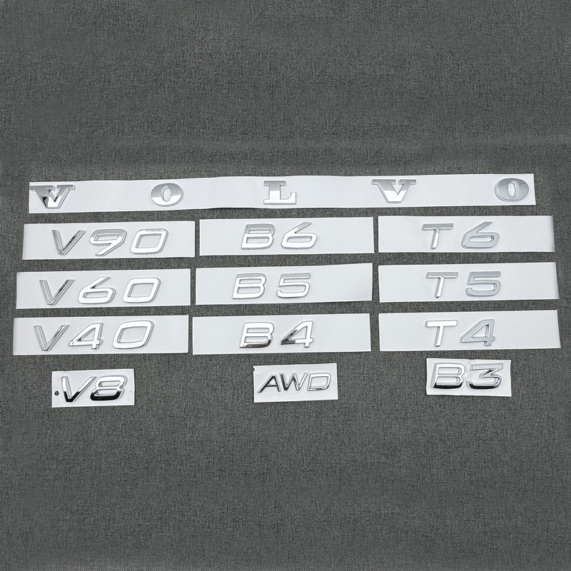 适用于V40/V60/V90字标沃尔沃亚太VOLVO车尾贴B5T6T5标志AWD字母