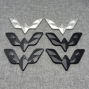 适用于五菱之光V 6389 6390 6389 6413 之光EV车标装饰贴改装黑标