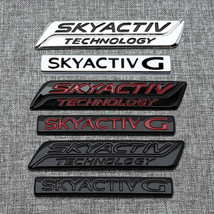 适用马自达CX5CX4CX30CX50昂克赛拉创驰蓝天标SKYACTIVG改色黑化