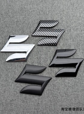 适用于铃木维特拉中网标VITARA银色黑色前脸标志方向盘标前后车标