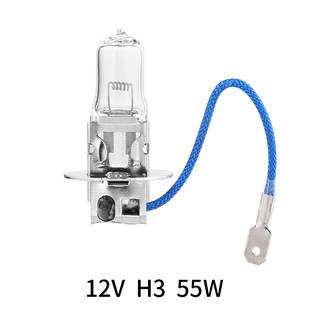 适用于五菱之光荣光宏光S/S1 S3荣光VS荣光小卡征程前雾灯H3灯泡