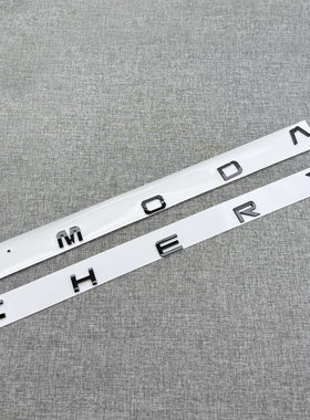 适用于奇瑞欧萌达改装机盖OMODA字标前脸字标后尾标车标黑标字帖