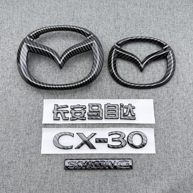 适用于20-24款马自达CX-30尾门标后备箱字母标牌前中网标志CX30标