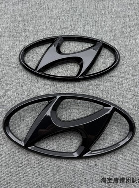 适用于现代途胜新胜达IX35/IX25/IX45中网标改装亮黑色前标后尾标