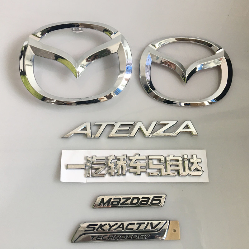 适配马自达6阿特兹英文字母标ATENZA前车标车尾标贴MAZDA6后尾标