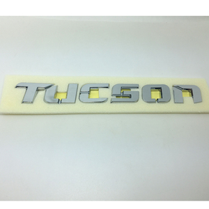 适配现代老款途胜尾门英文字母字标途胜TUCSON前后保险杠字母标