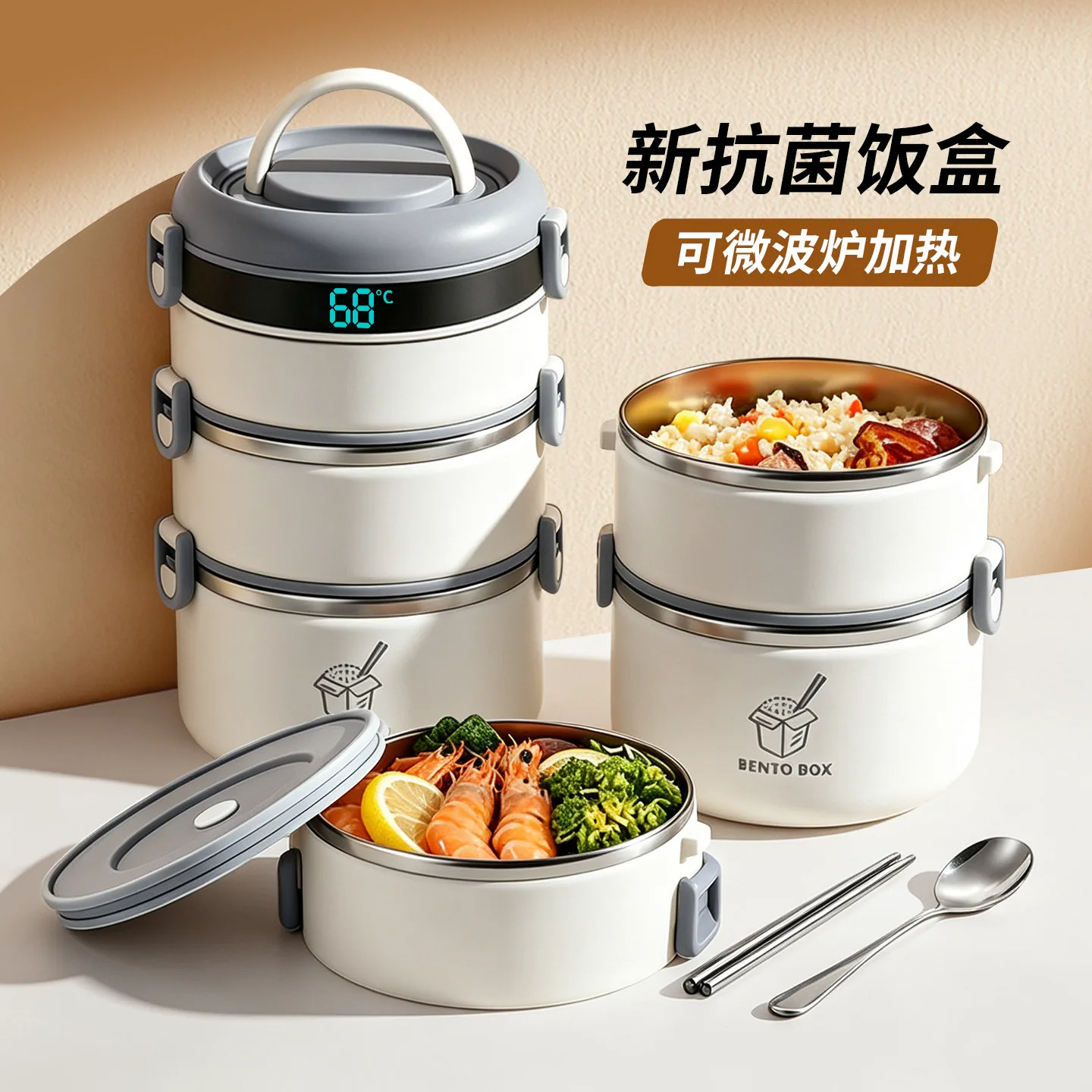 日本进口多层保温饭盒上班族微波炉加热学生大容量便携打包送饭桶